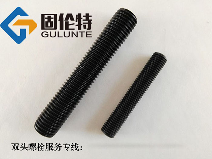 雙頭螺栓廠家批發(fā)價(jià)格