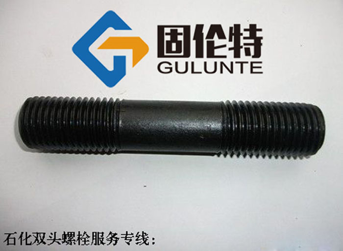 雙頭螺栓型號(hào)規(guī)格尺寸表大全